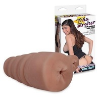 MIA KHALIFA Anal Stroker
