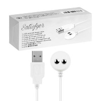 Satisfyer Usb Magnetic Charge Cable