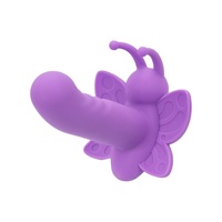 First Time Rotating Venus Butterfly