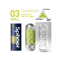 Spinner - 03 Shell