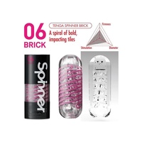 Spinner - 06 Brick