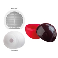 Malesation Masturbation Cup Lucky Ball Type 1