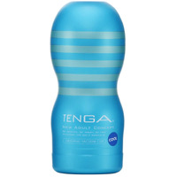 Cool Deep Throat Stroker