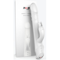 6" Thrusting Rabbit Vibrator