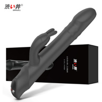 6" Thrusting Rabbit Vibrator