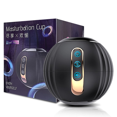 Automatic Sucking Male Masturbator With 8 Modes
