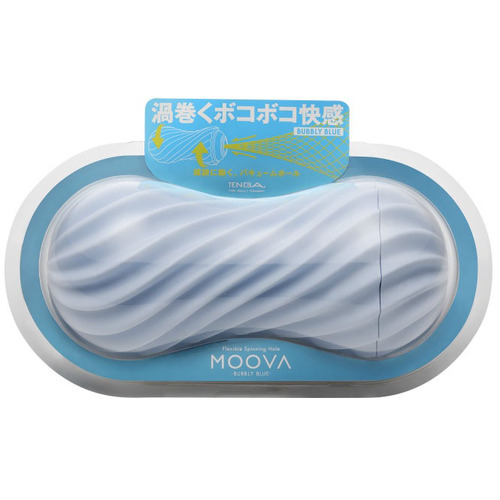 Bubbly Flex Stroker