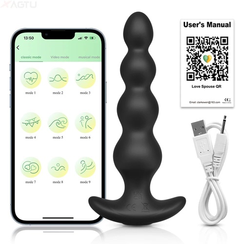 App-Controlled Anal Beads