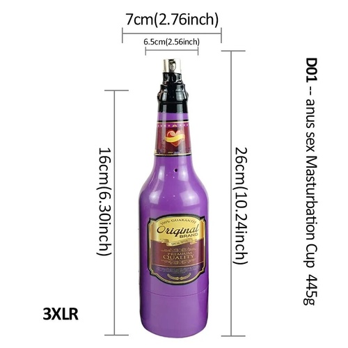 3XLR Anal Machine Stroker Cup