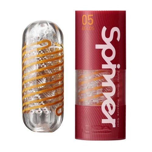 Spinner - 05 Beads